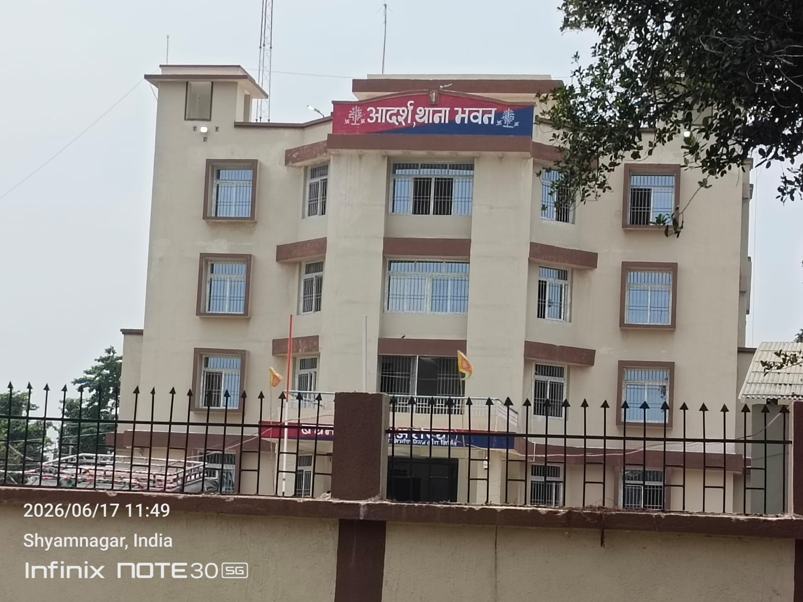 सच की जीत, अररिया कोर्ट ने पत्रकार पर दर्ज झूठे SC/ST मामले को किया खारिज, पुलिस जांच में भी बेबुनियाद निकला आरोप